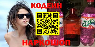 кокаин VHQ Пугачёв