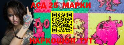 кокаин VHQ Пугачёв
