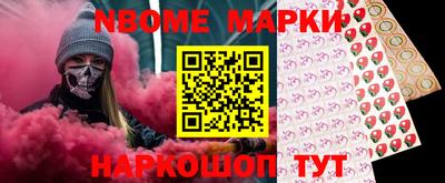 кокаин VHQ Пугачёв