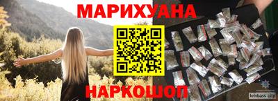 кокаин VHQ Пугачёв