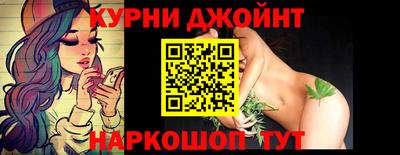 соль ск Пыть-Ях