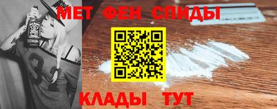 соль ск Пыть-Ях