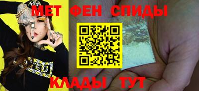 стафф Пушкино
