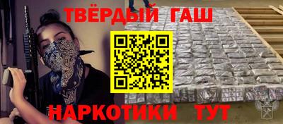 соль ск Пыть-Ях