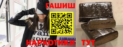 кокаин VHQ Пугачёв