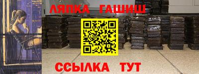 кокаин VHQ Пугачёв