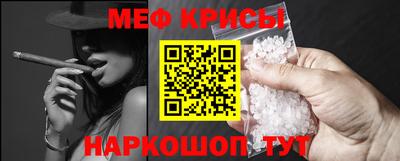 кокаин VHQ Пугачёв