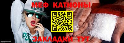 кокаин VHQ Пугачёв