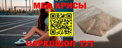соль ск Пыть-Ях
