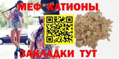 соль ск Пыть-Ях