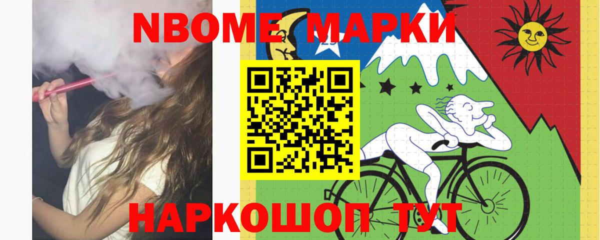 ЛСД экстази кислота  Вход с VPN  LSD-25 экстази  Оренбург 